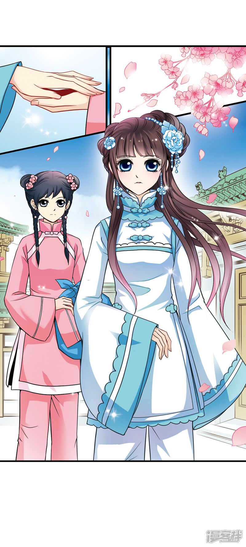第28页
