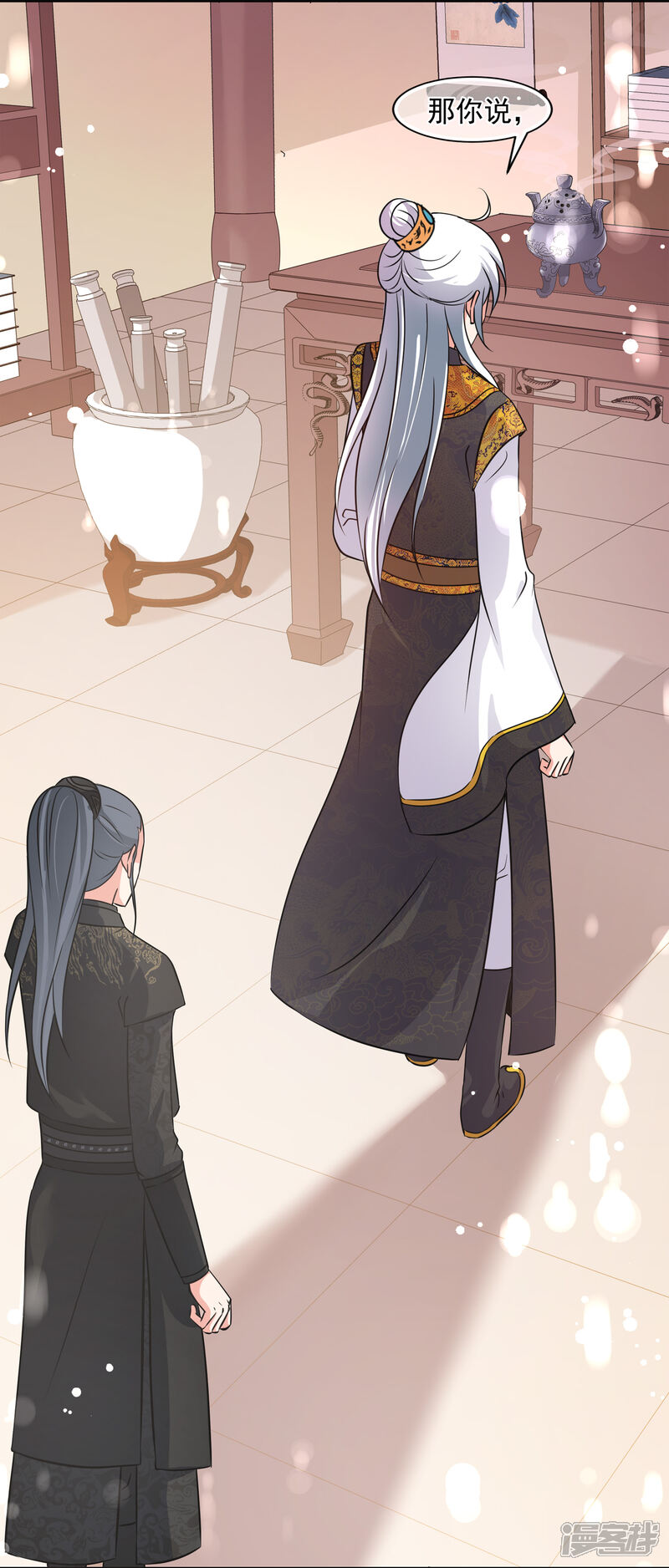 第32页