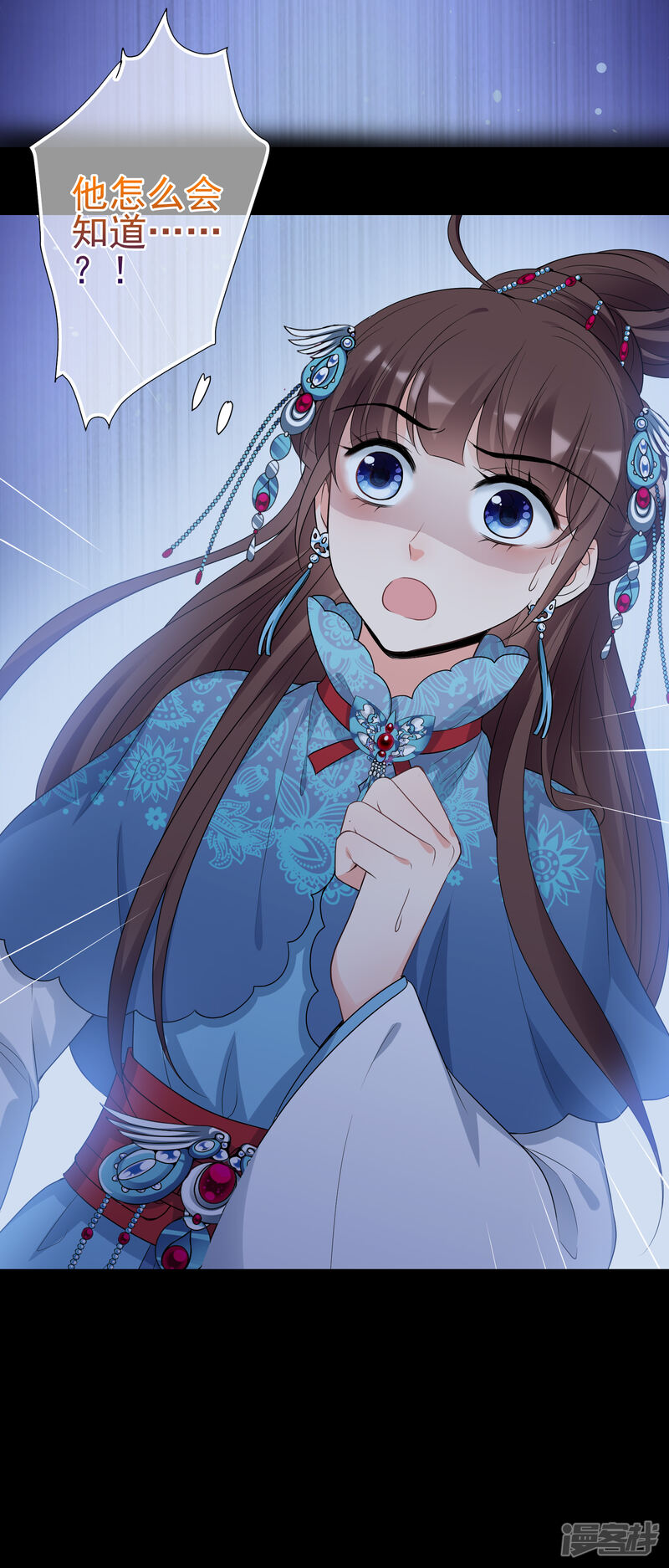第31页