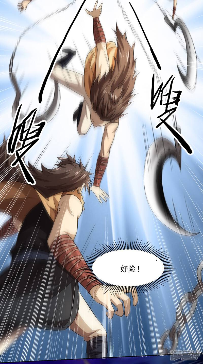 第49页