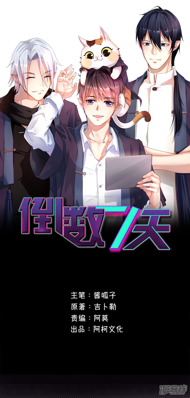 第1页