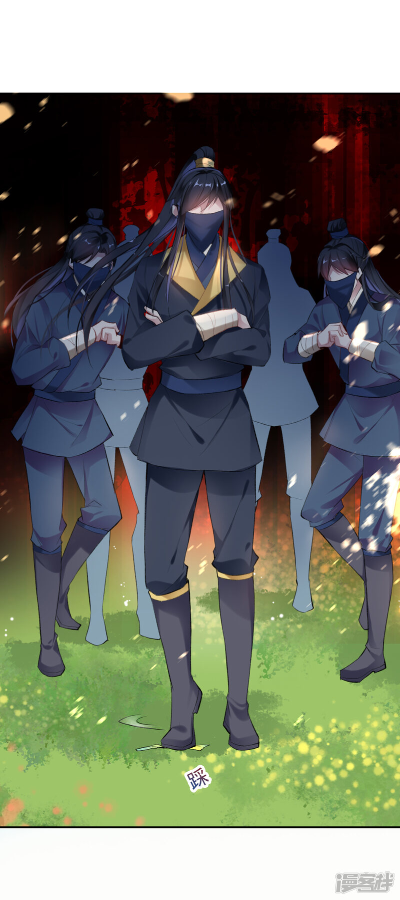 第39页
