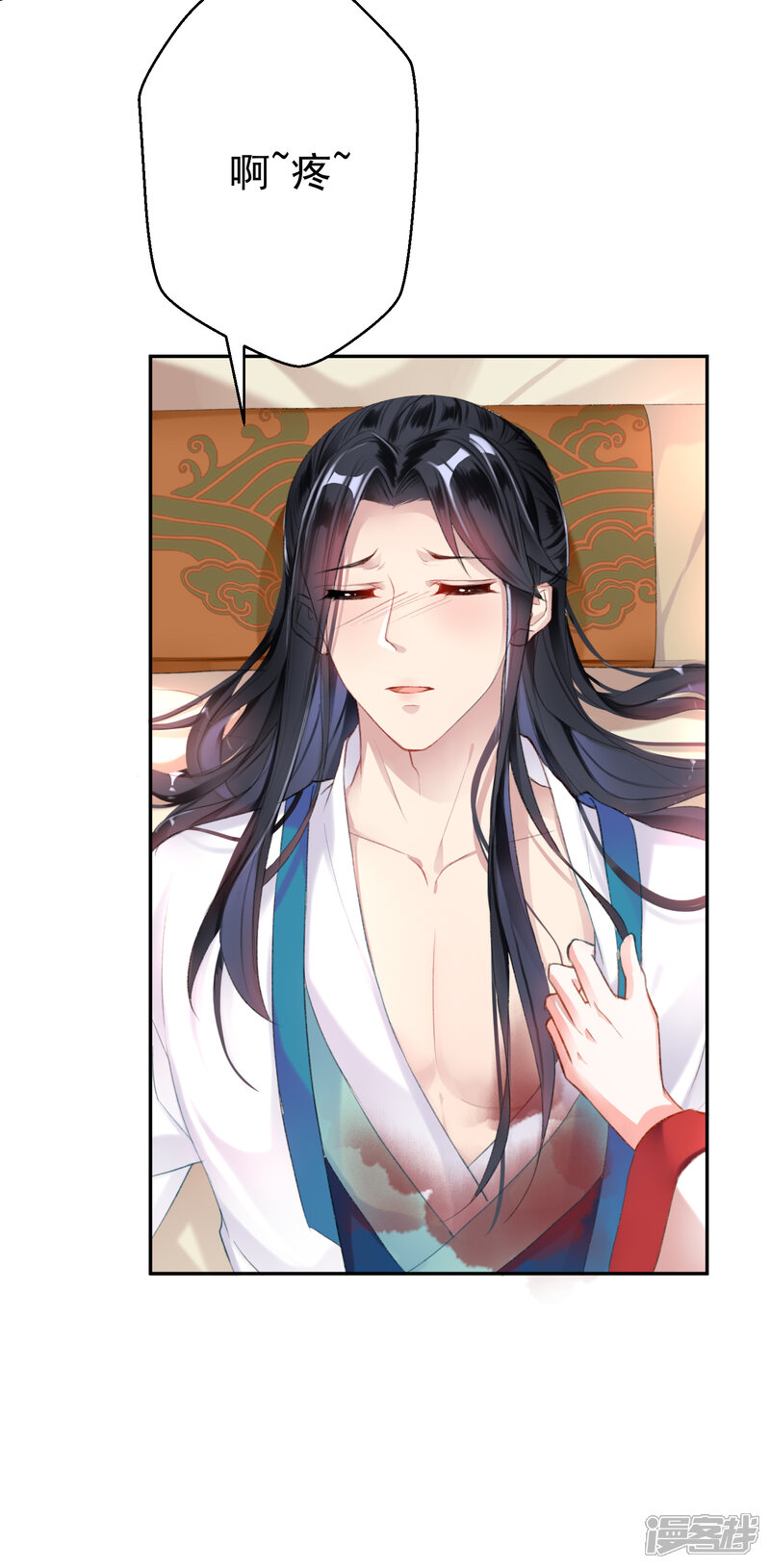 第37页