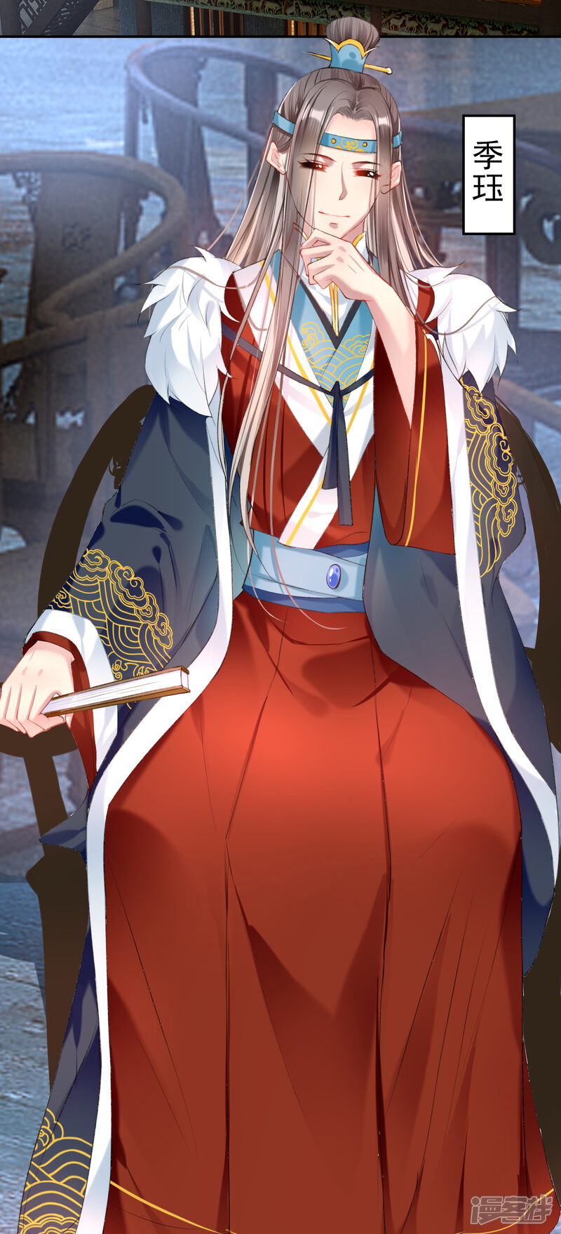 第4页