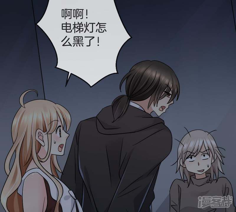 第53页