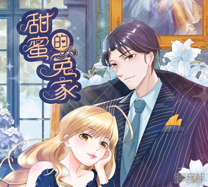 第48页