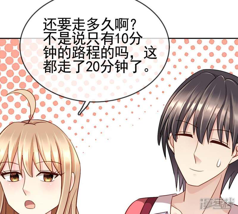 第50页