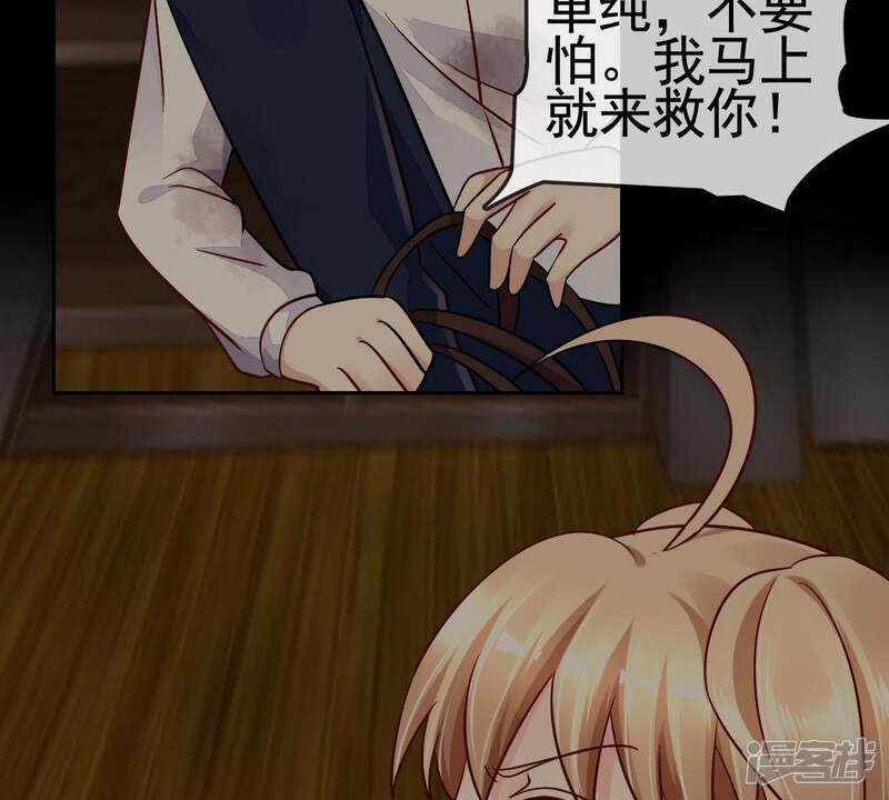 第59页