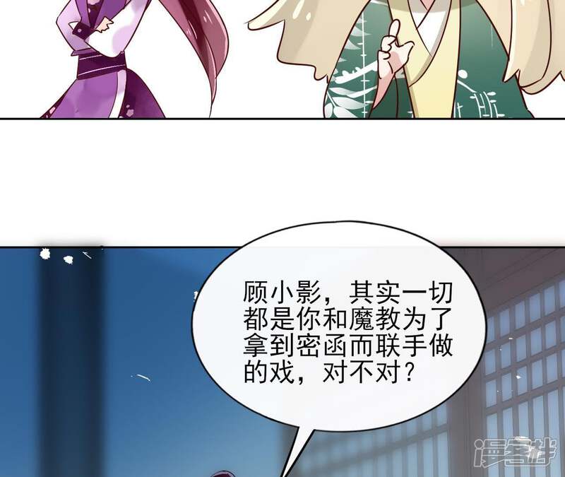 第62页