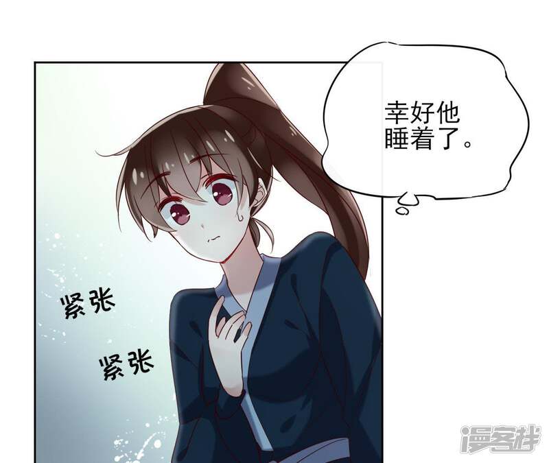 第55页