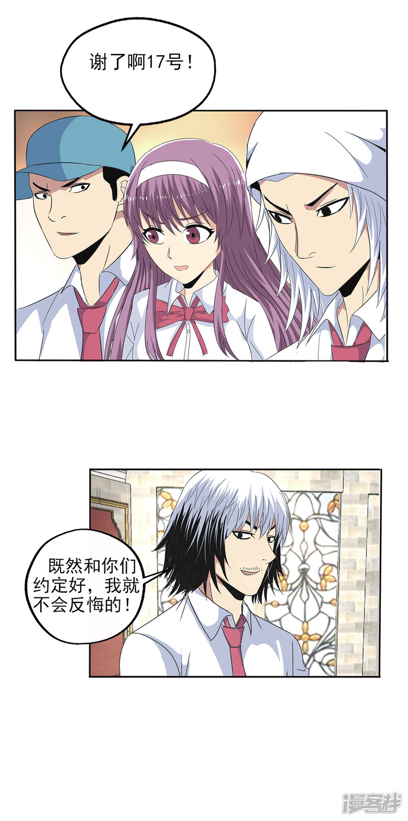 第22页
