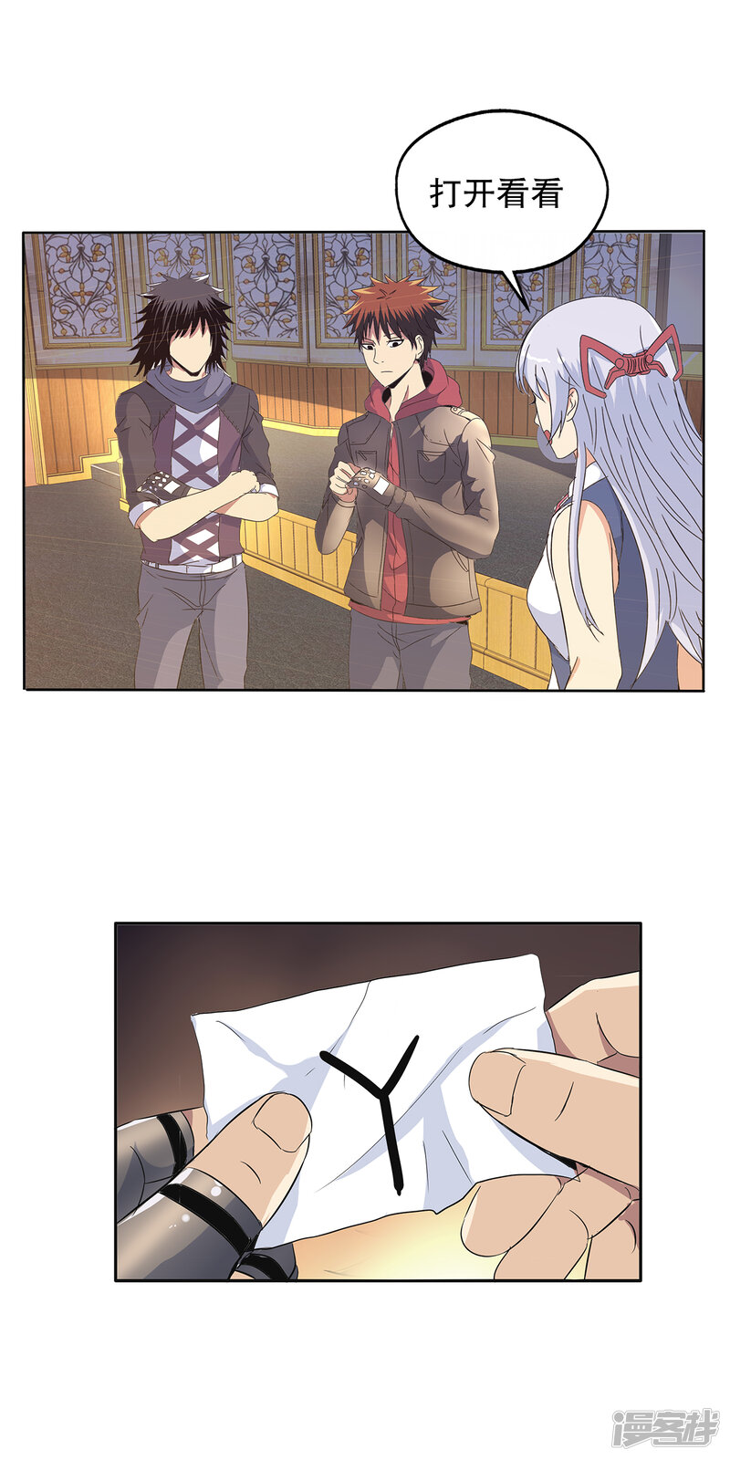 第12页