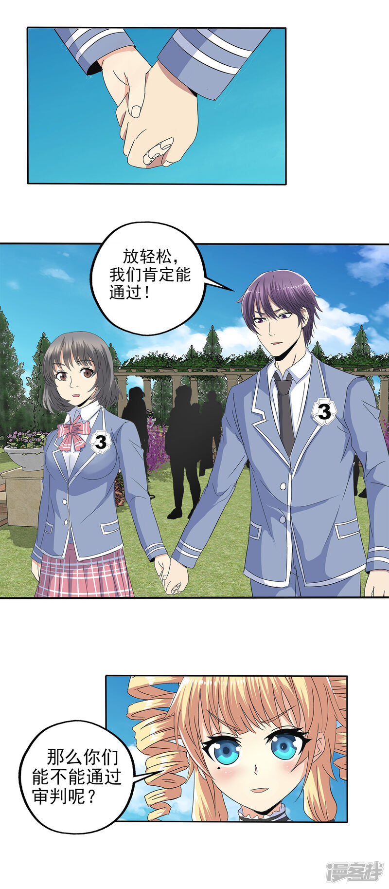 第22页