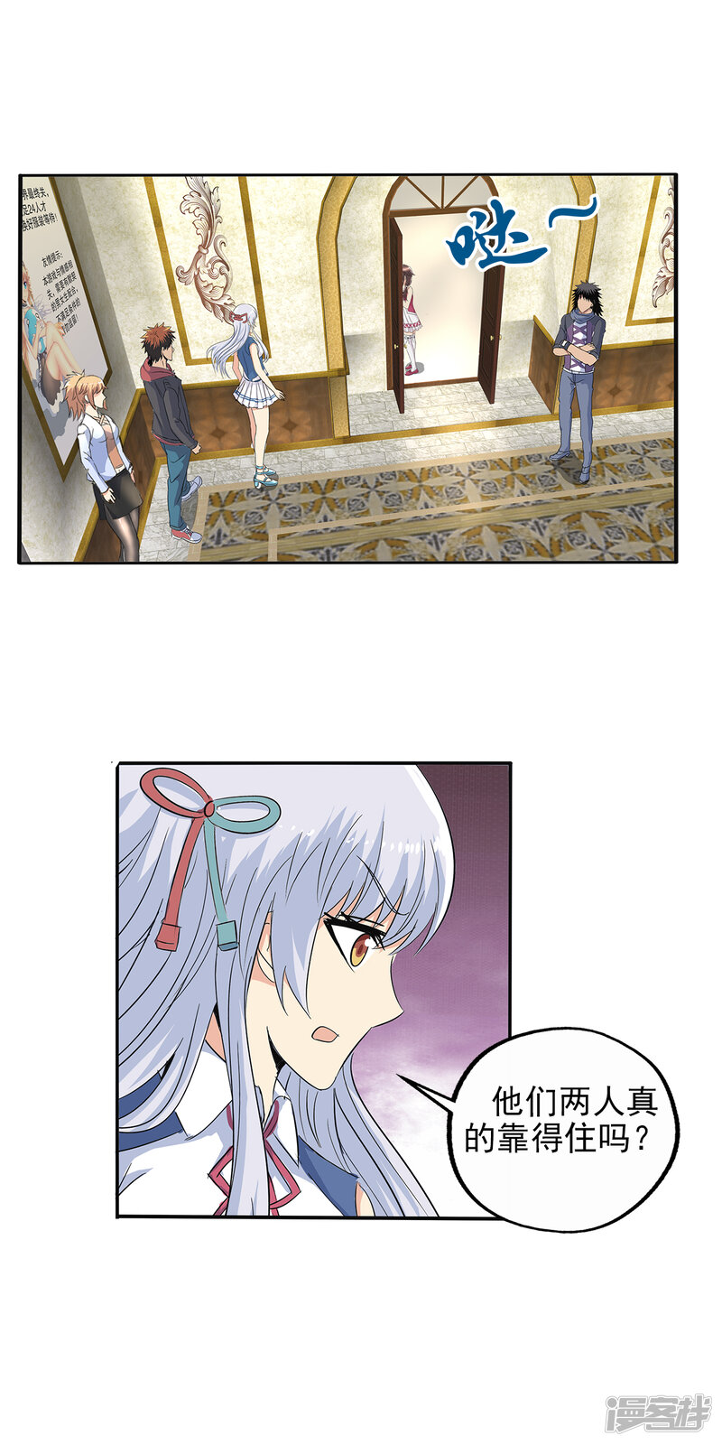 第6页