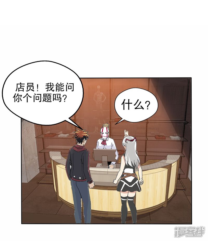 第26页