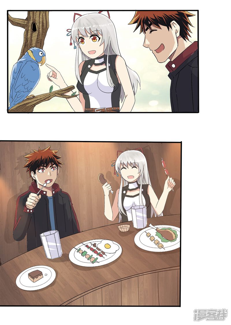 第42页