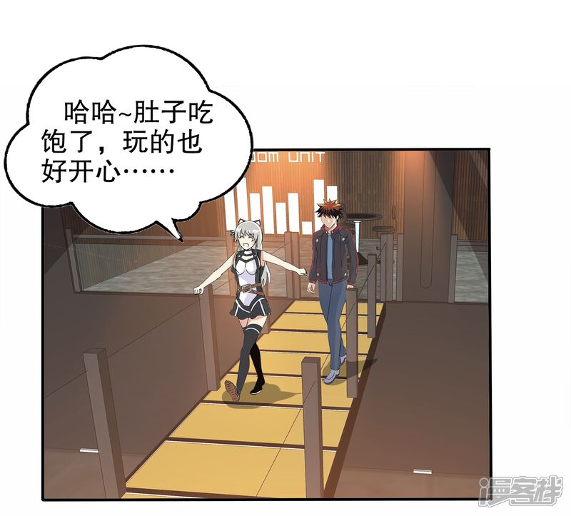 第43页