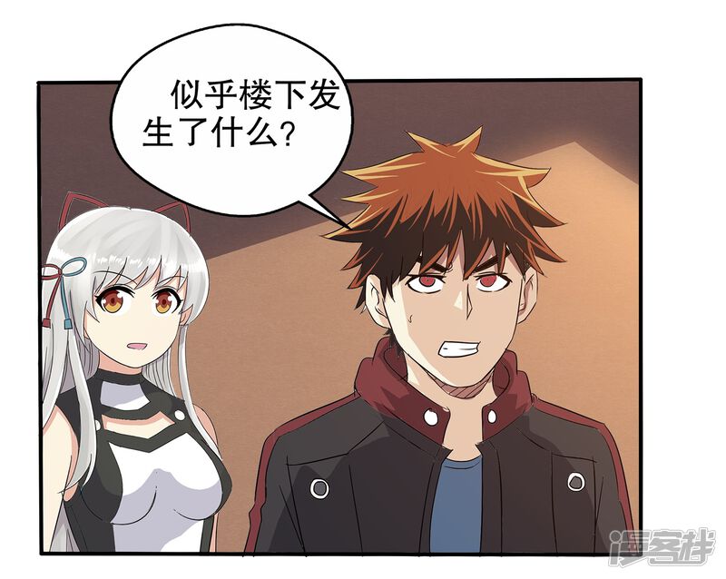 第51页