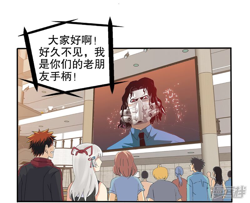第54页