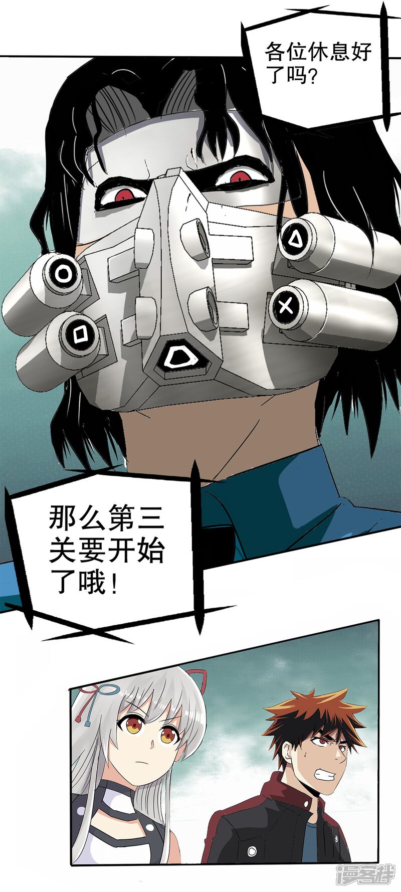 第55页