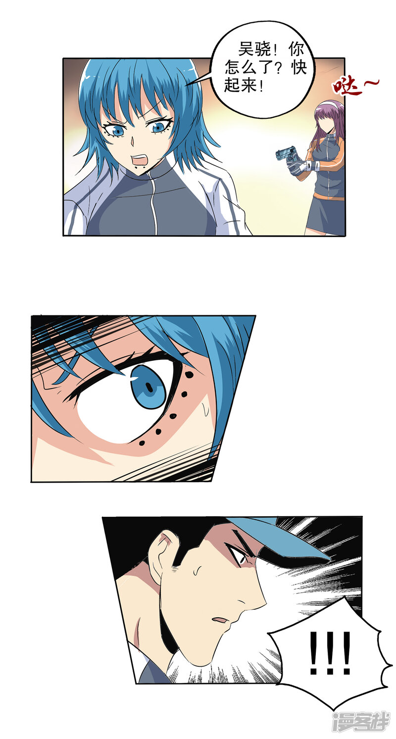 第27页