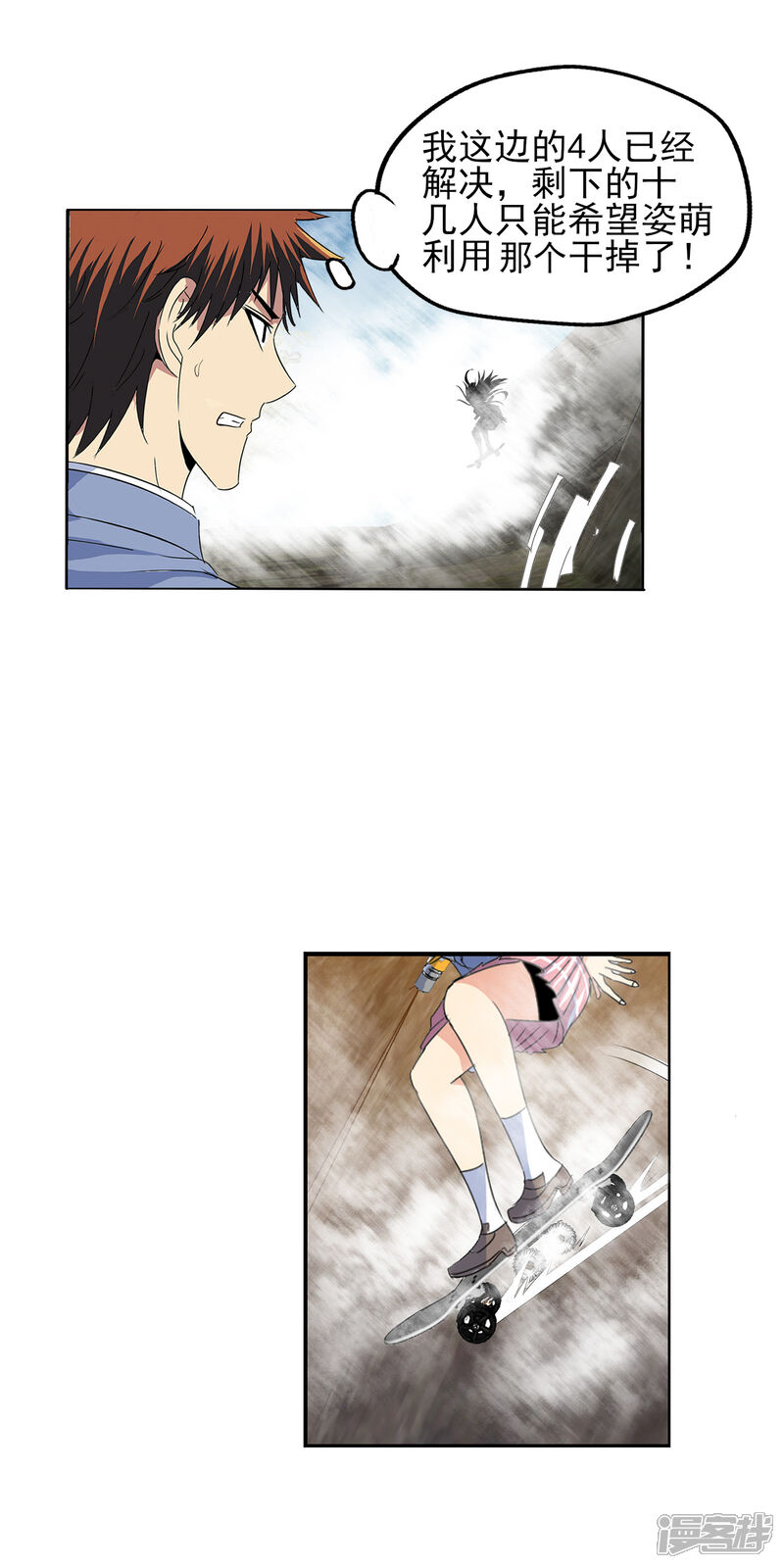 第24页