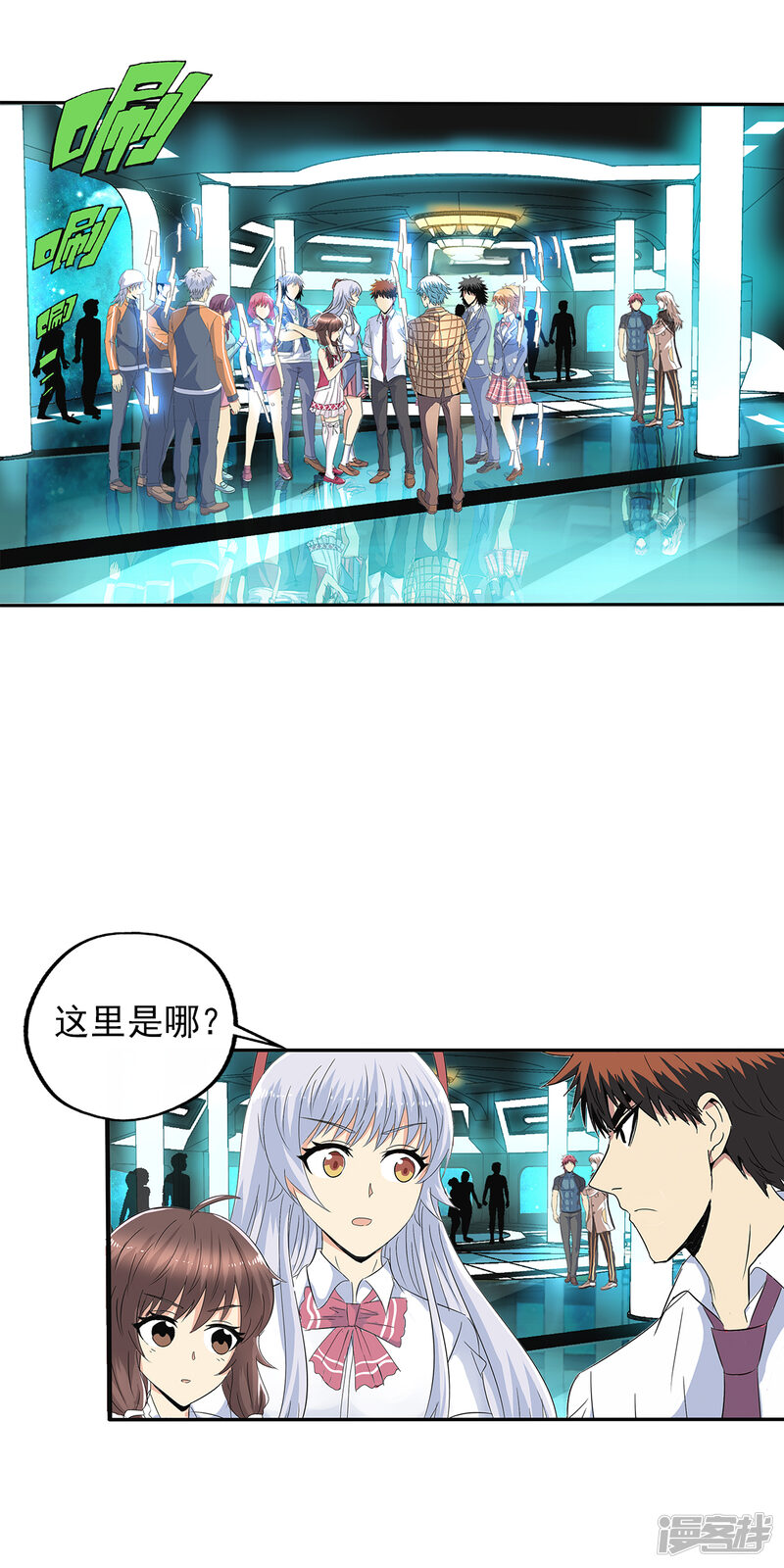 第11页
