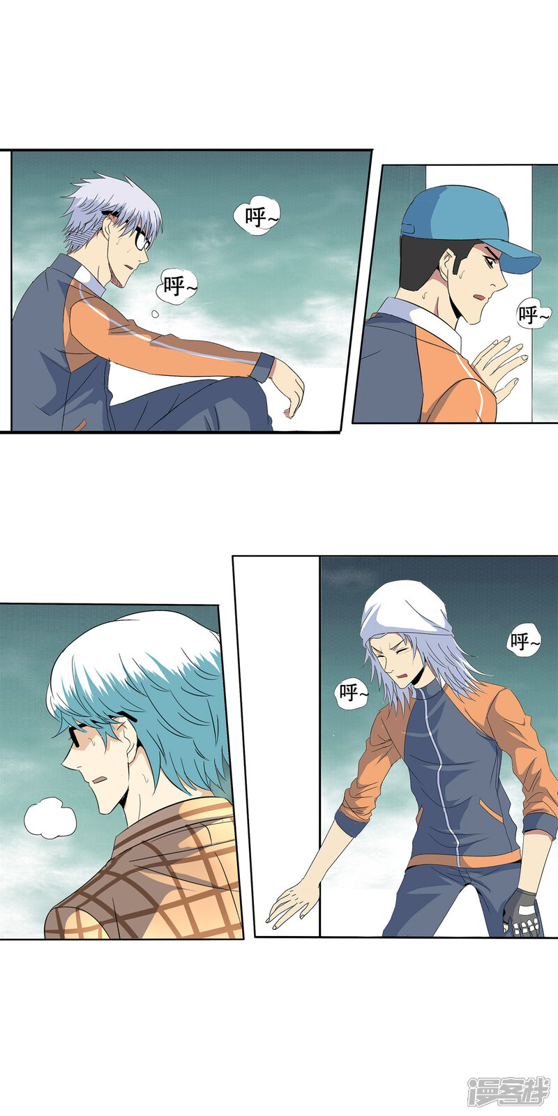 第16页