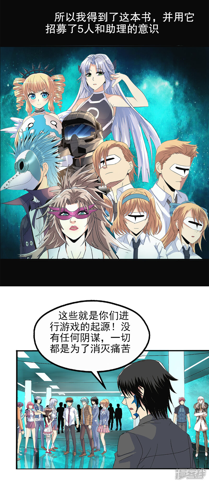 第10页