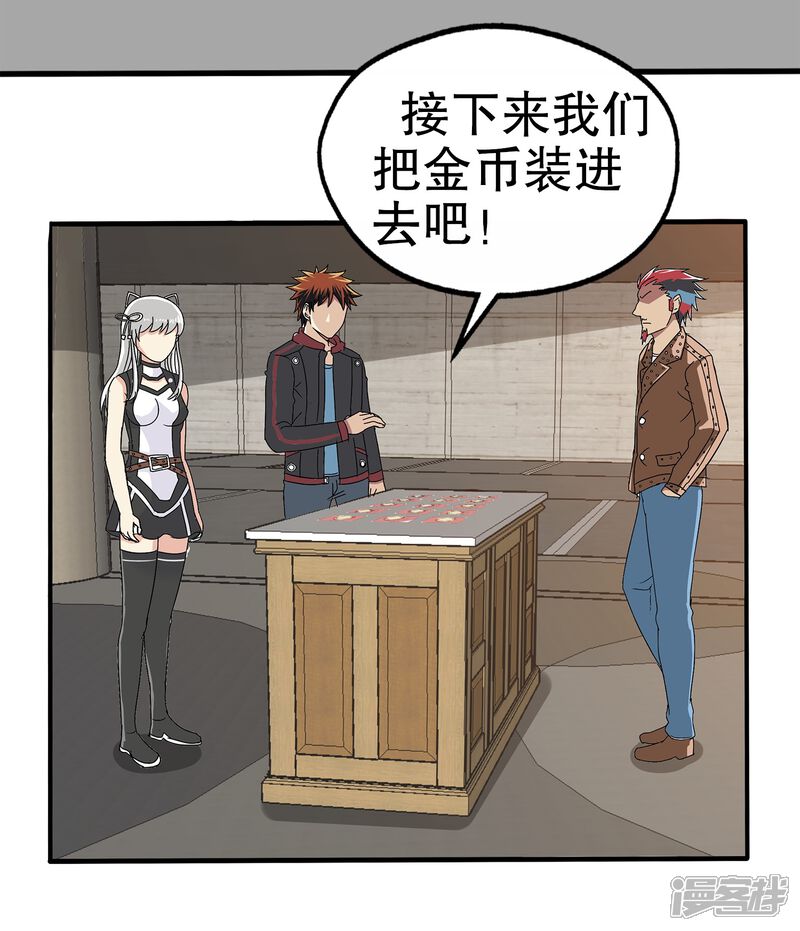 第37页