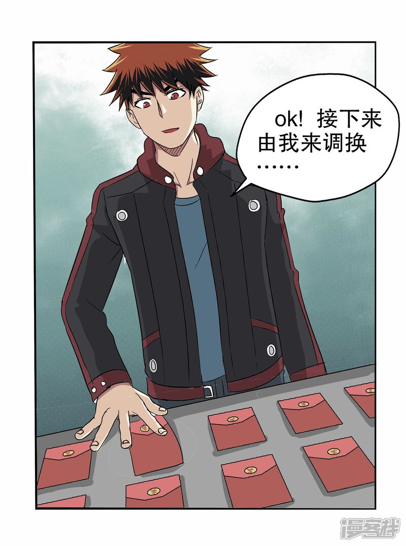 第46页