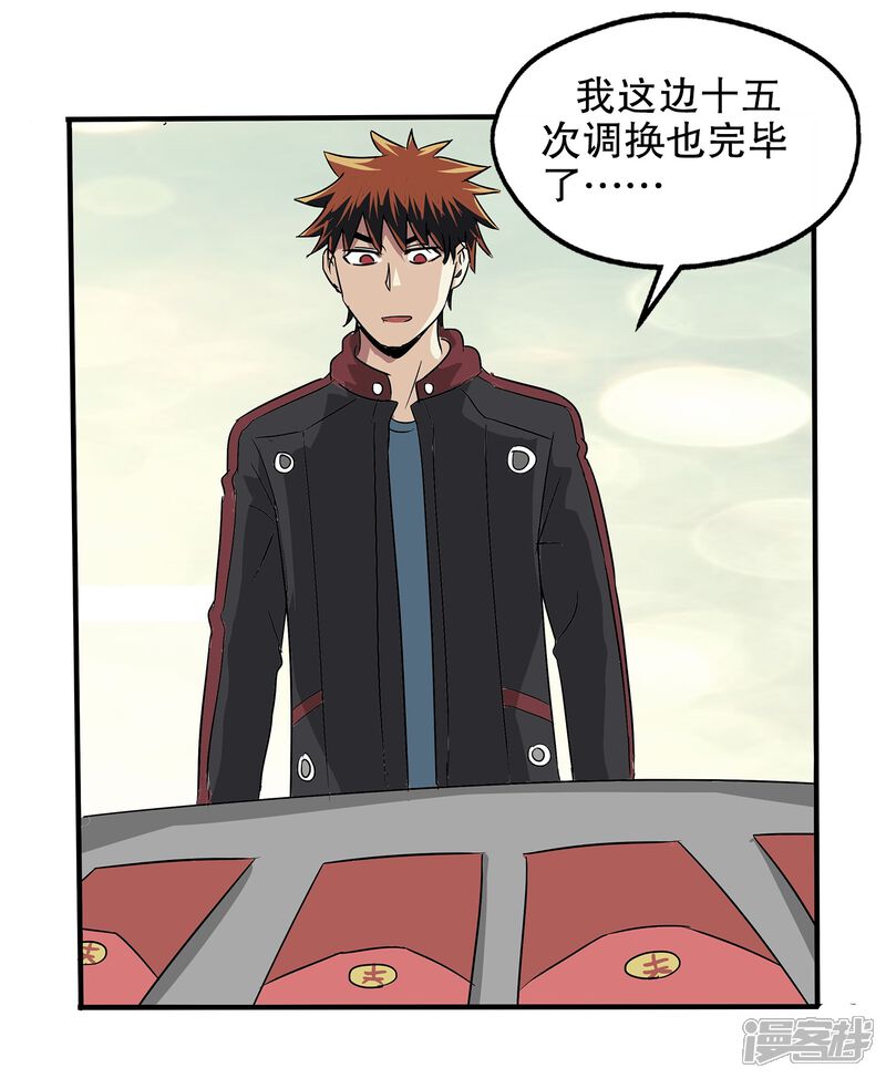 第49页