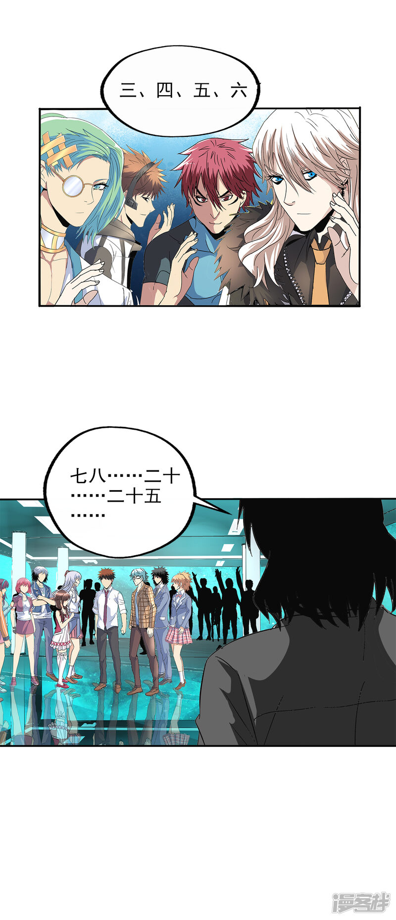 第5页