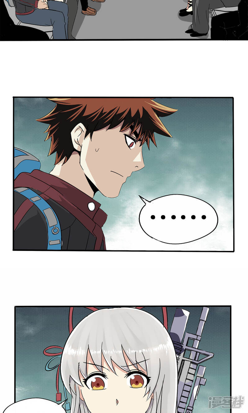 第32页