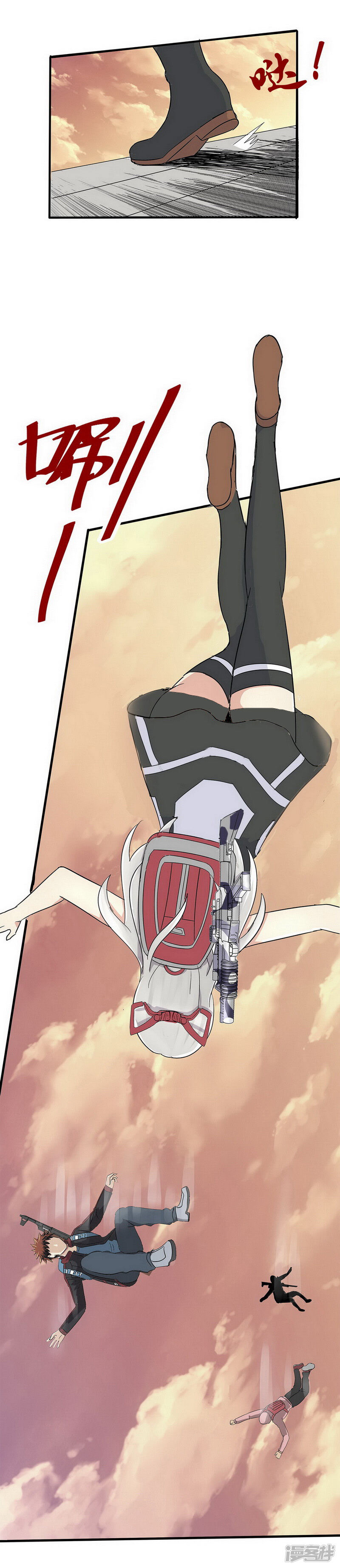 第18页
