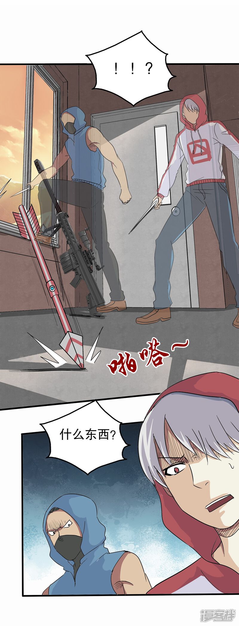 第35页