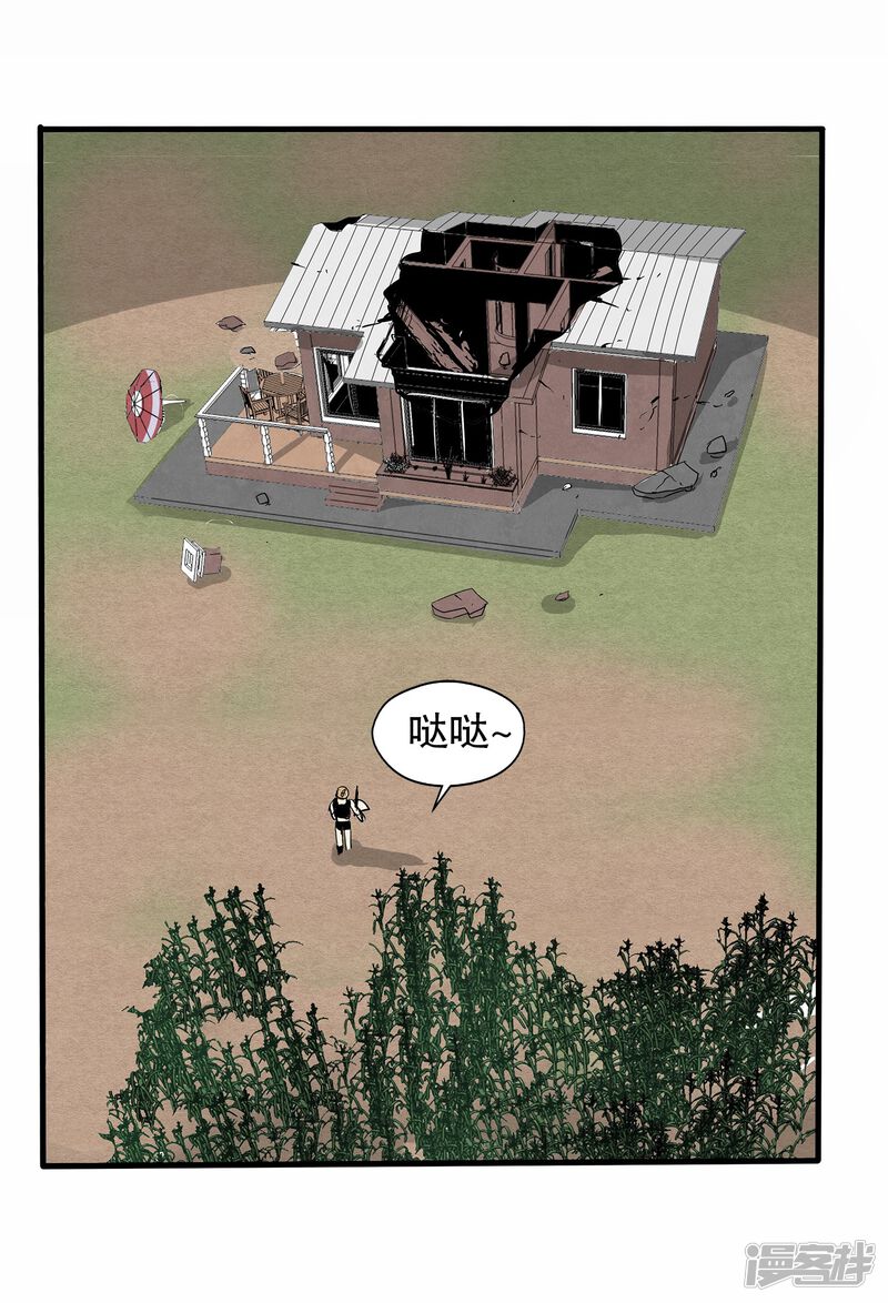 第42页