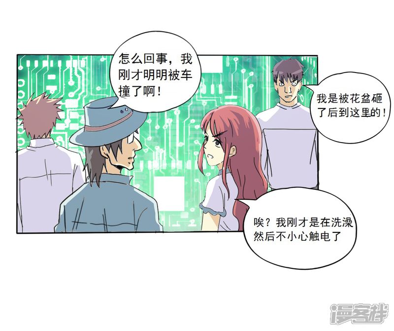 第32页