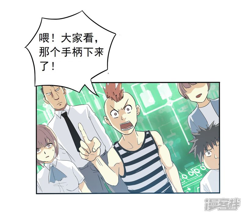 第35页