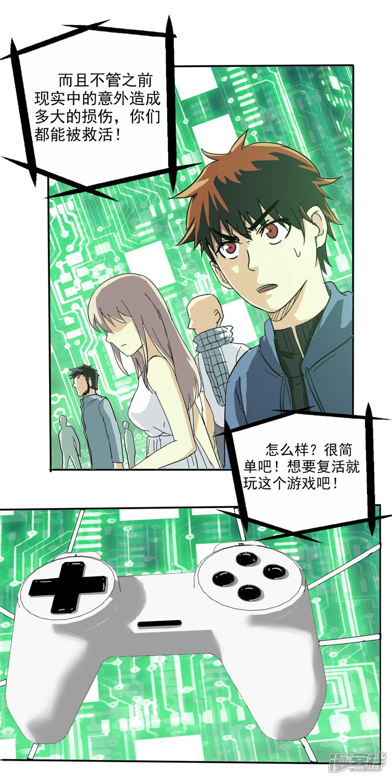 第45页