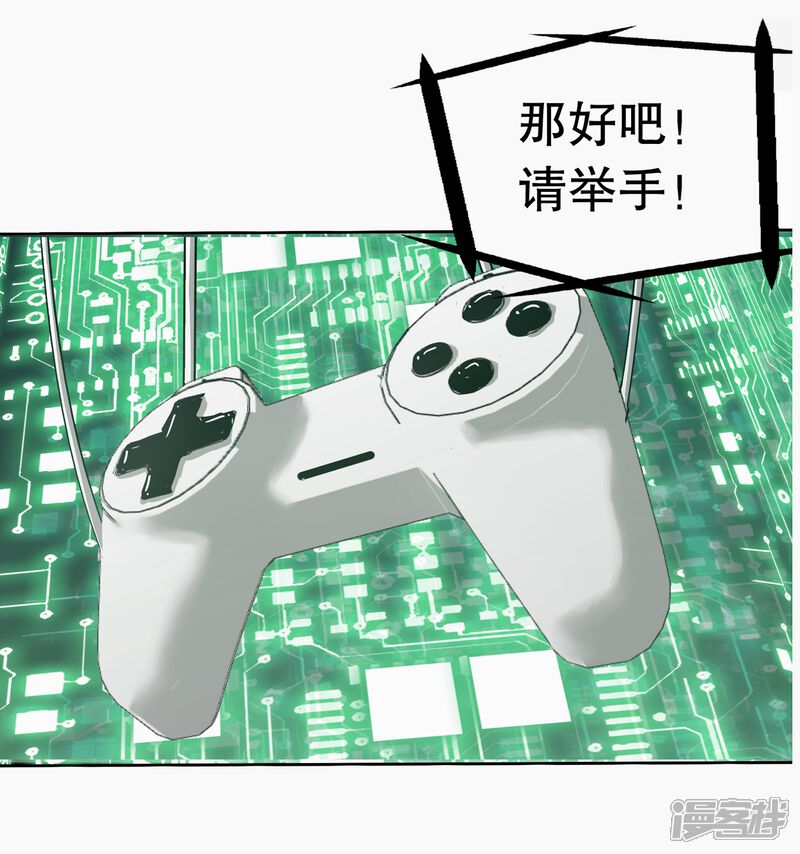第49页