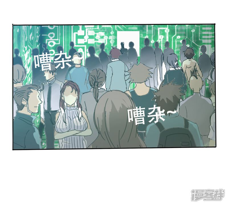 第52页
