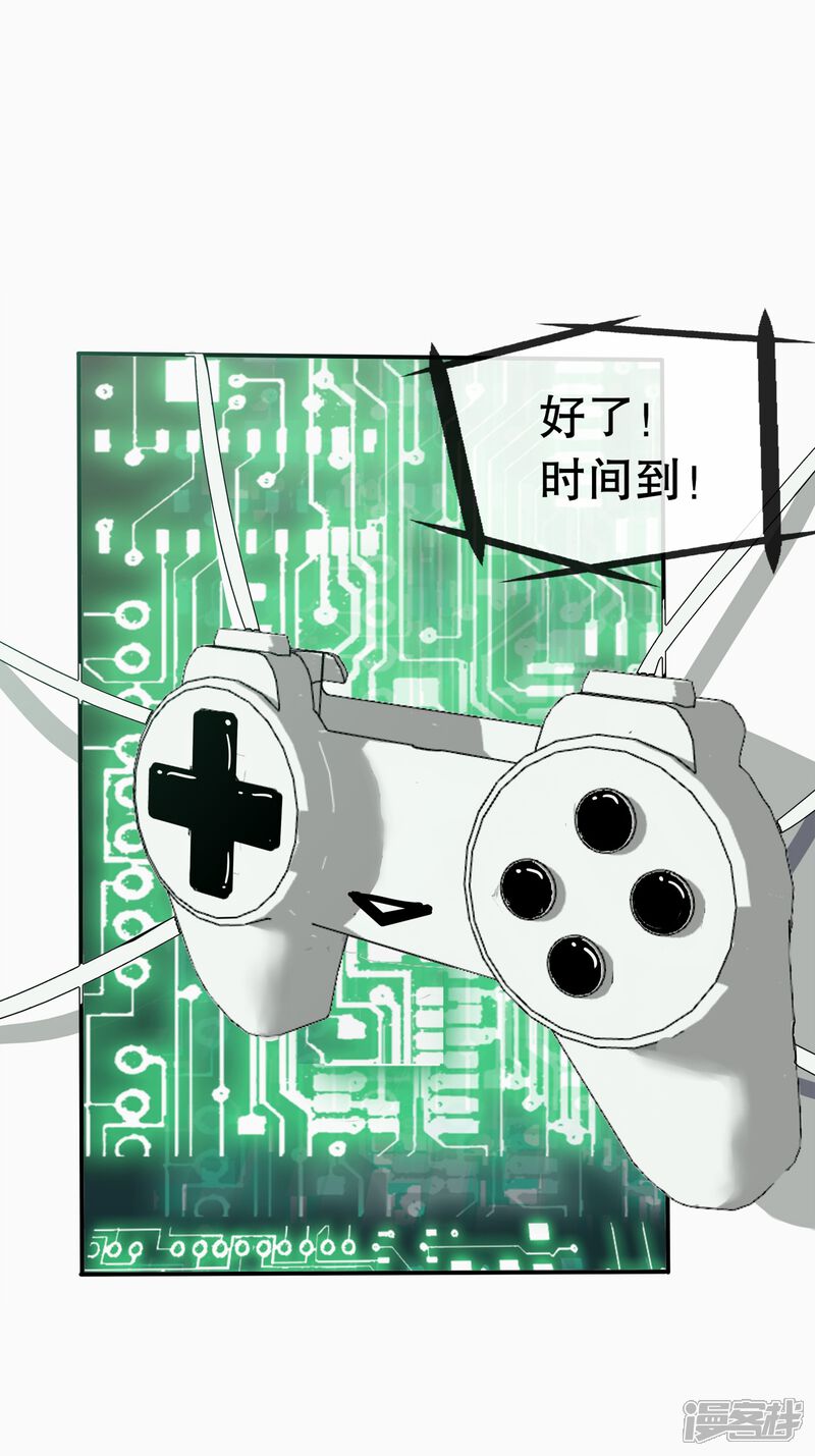 第58页