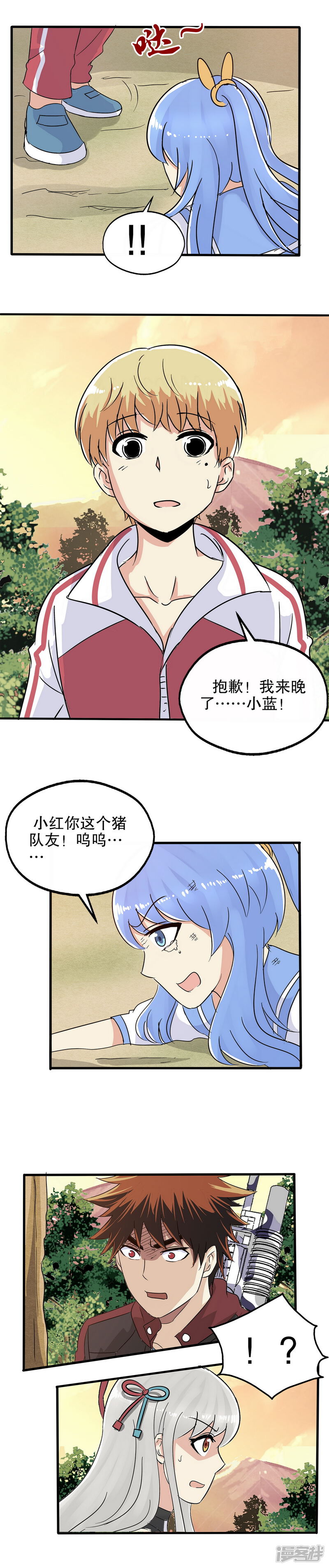 第22页