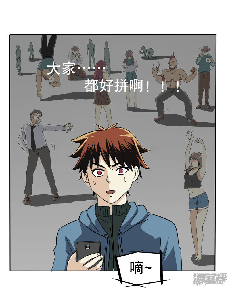 第46页