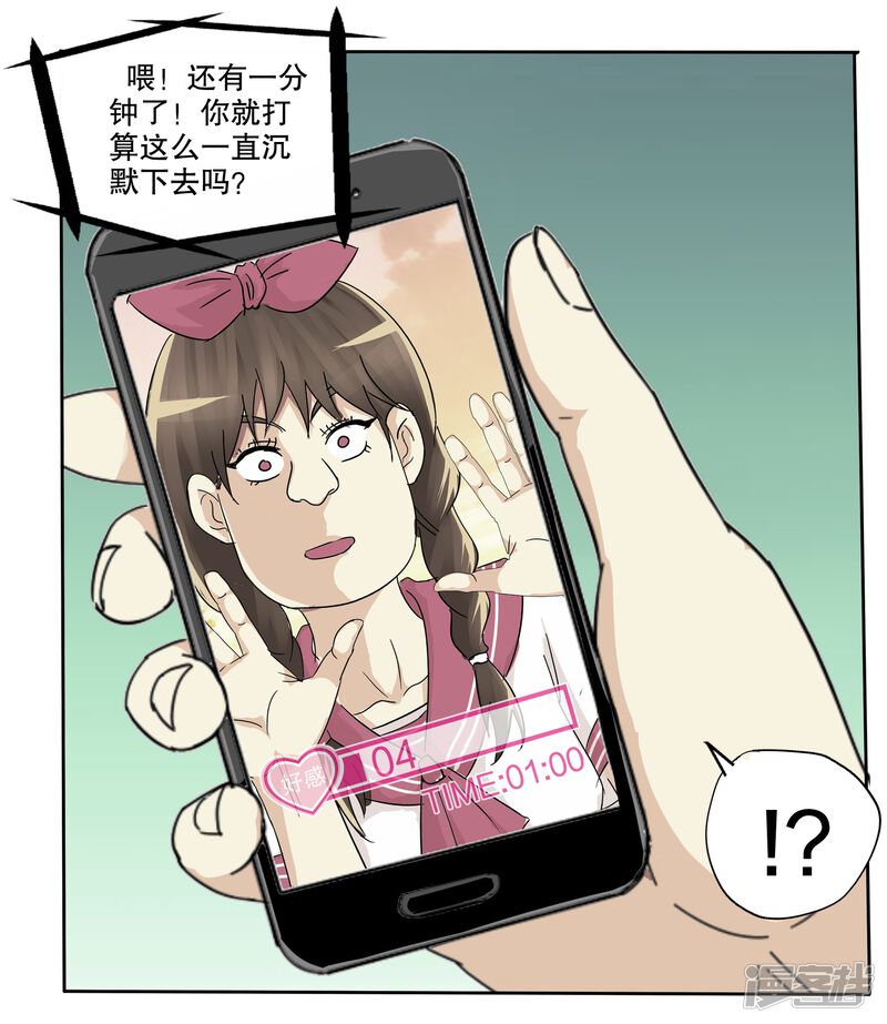 第47页