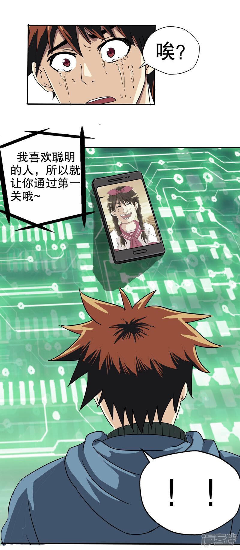第22页