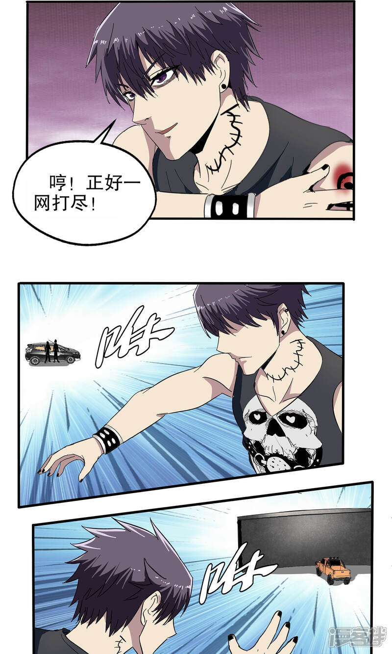 第25页