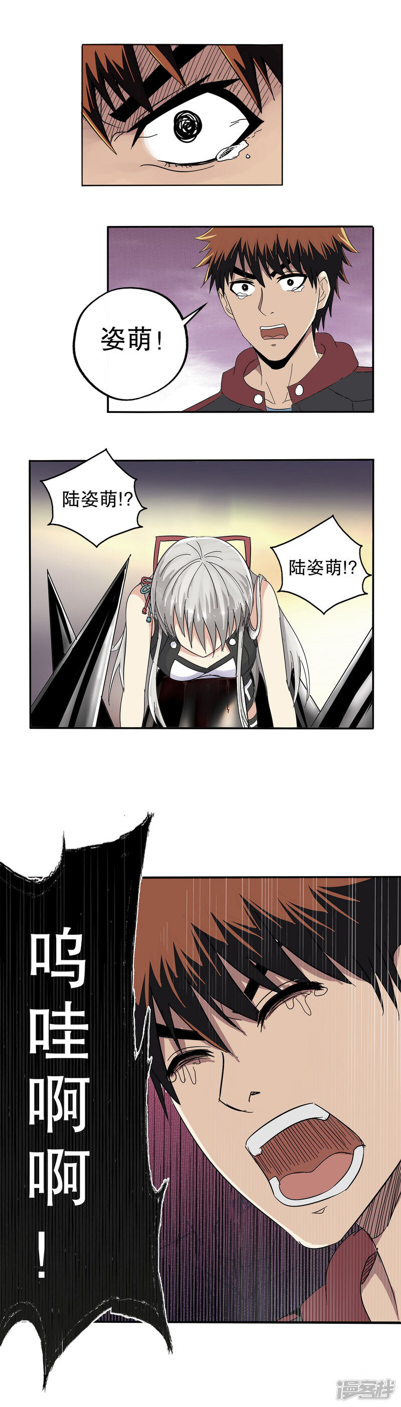 第12页