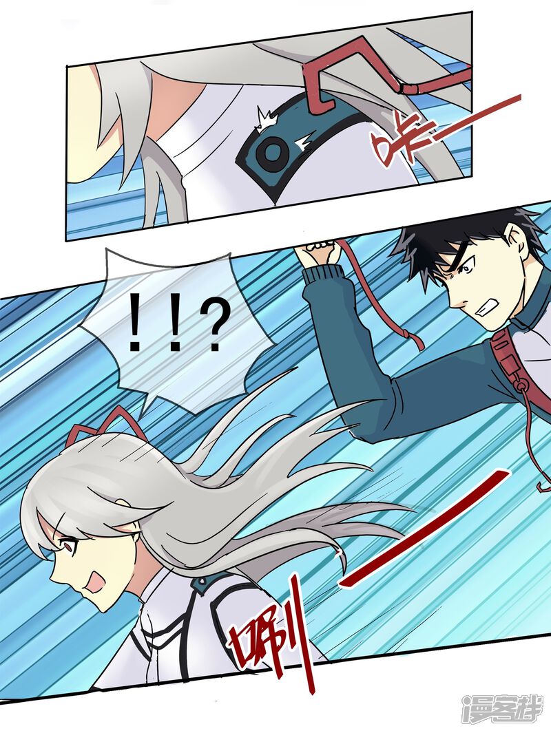 第43页